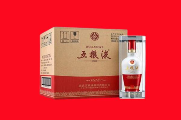 深圳罗湖区回收五粮液