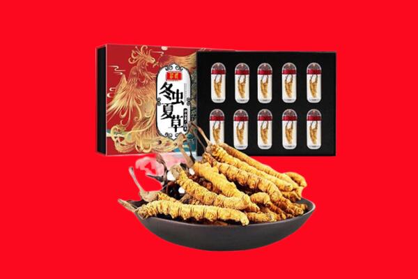 深圳罗湖区回收虫草