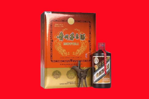 深圳罗湖区回收30年茅台