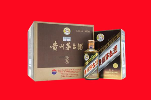 深圳罗湖区回收50年茅台